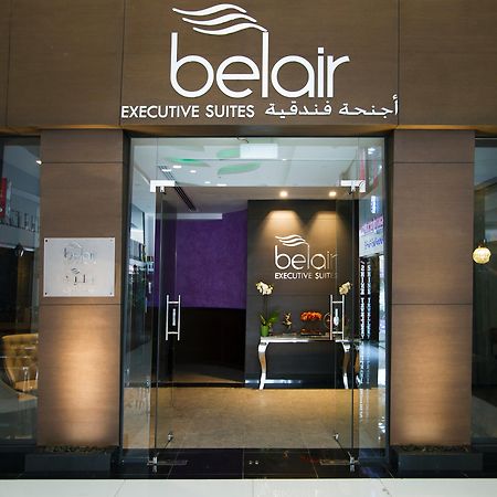 מנאמה Belair Executive Suites מראה חיצוני תמונה