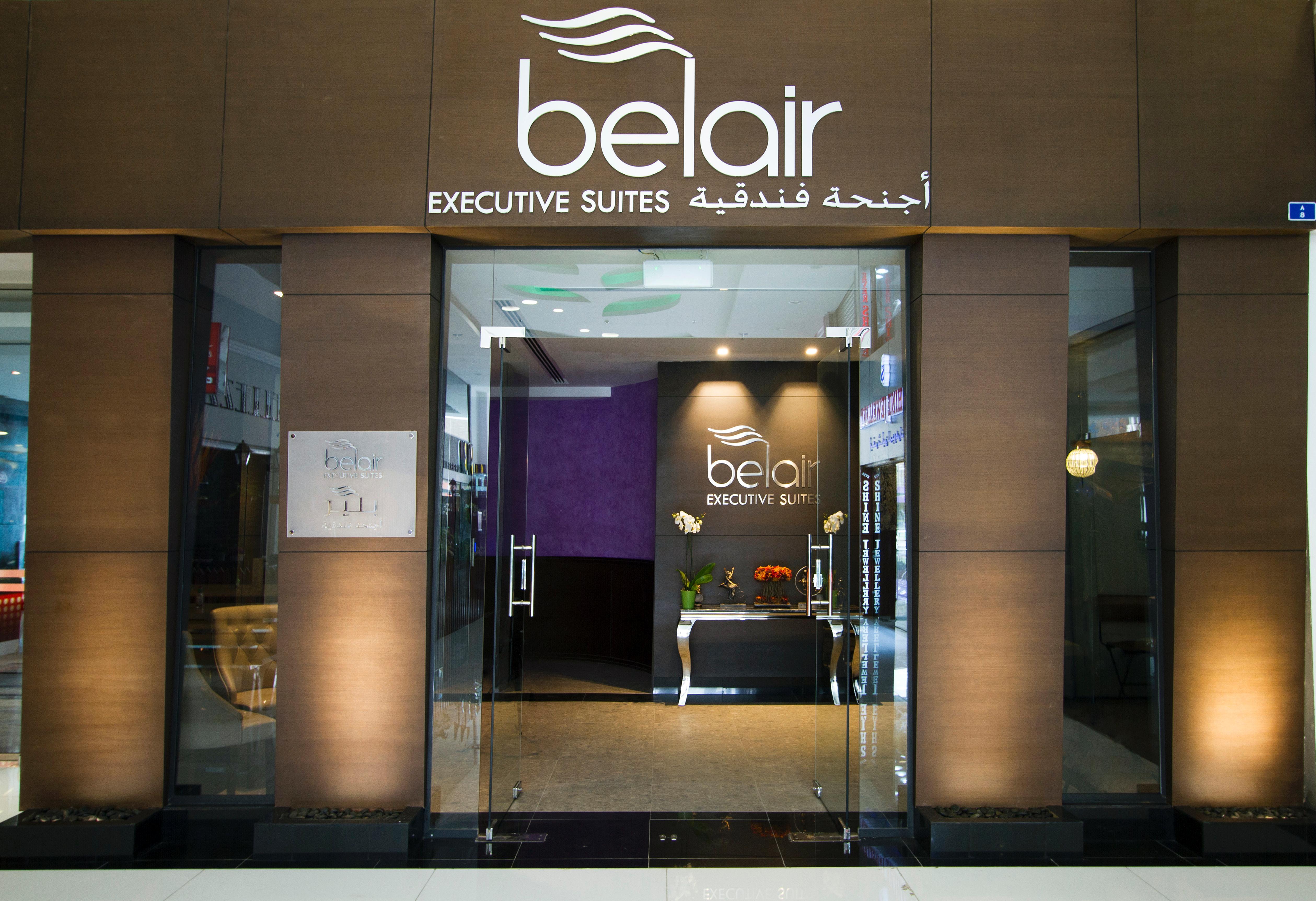 מנאמה Belair Executive Suites מראה חיצוני תמונה
